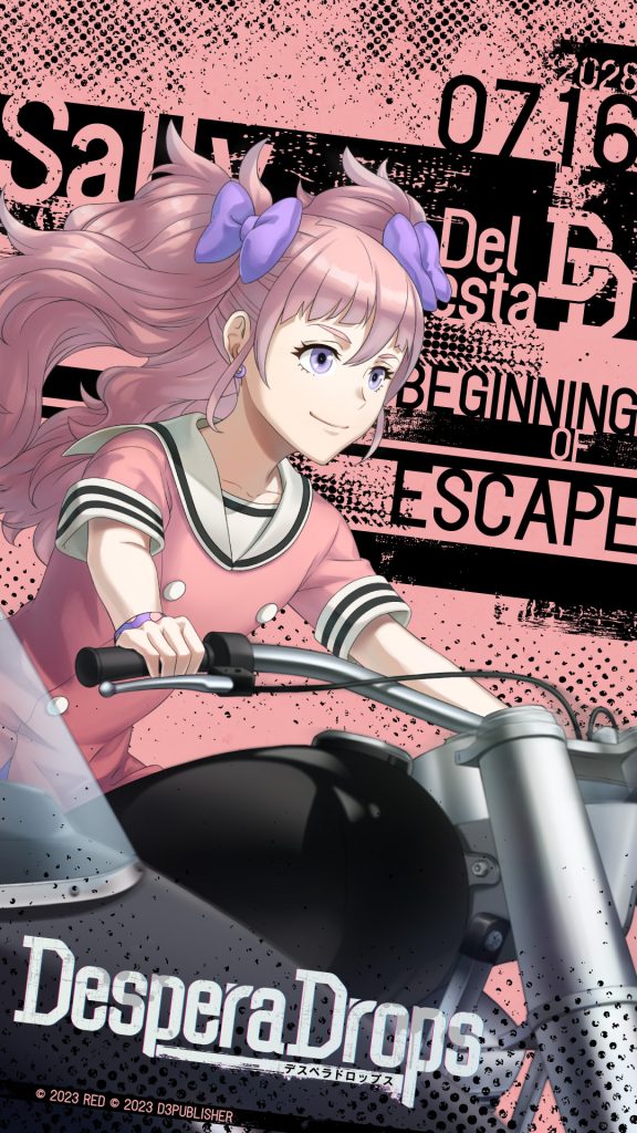 サリィのスマホ壁紙